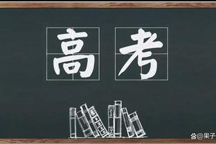 20年不胜？FIFA排名垫底的圣马力诺0-0战平，连续139场未尝胜绩